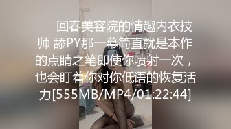 居家小少妇露脸跟大哥在家啪啪直播，揉奶玩逼舔弄大鸡巴，让大哥各种姿势草的高潮不断