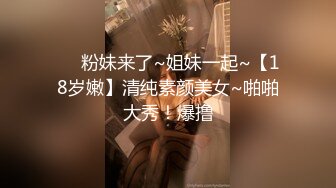 小少妇的情趣内衣后入