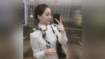 全新少妇来袭，DF