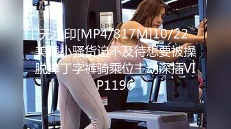 [MP4/ 3.28G] 李总探花，约良家骚女居家操逼 ，撩开被子吸吮舔屌