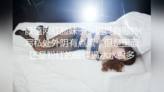 厦门无套后入巨臀大学生