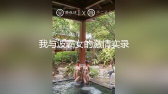 泰国真的是男人的天堂