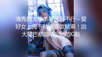 可爱粉嫩双马尾萝莉【四川萝莉】不停叫爸爸的骚女儿~无毛逼白虎【104V】 (6)