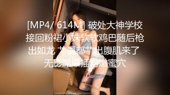 漂亮校花妹子被忽悠参加某综艺选秀 一步步把衣服脱光