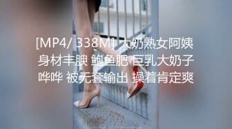 [MP4/ 948M] 颜值不错的小姨子被两大哥干了，嗨翻一夜全程露脸交大鸡巴