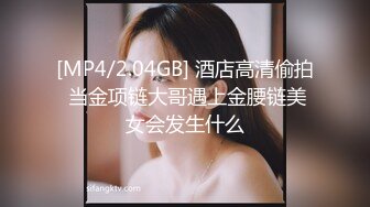 真人自拍173大屁股妞