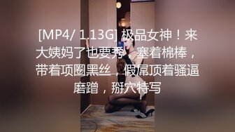 最新深圳处男门事件大瓜❤️两个网红脸骚鸡调戏青春期校服少年内容相当给力骚逼要帮害羞的处男破处