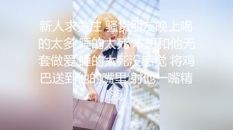 清纯可爱邻家美少女『小敏儿』粉色性感连衣裙小学妹以性换租白虎小嫩穴要被大鸡巴顶穿了