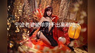 大奶妹妹全自动榨汁机～