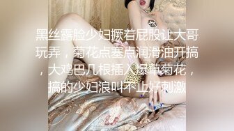 果冻传媒 半夜在兄弟家操他女友▌白允儿▌ 白虎被粗大肉棒肏的好爽 狂射不止