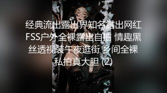 把清纯小萝莉调教成小母狗，一边被操一边打电话 都被听出来了，戴上项圈狗链4P论操，干到一半抠逼狂喷水！ (1)