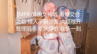 蜜桃影像PME210绿帽男让自己女友给哥哥操