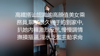 【极品反差顶级身材】芭蕾舞姬『胡桃夹子』堕落女神最新裸舞啪啪各种高难度姿势花式啪啪 内射高潮灰丝一字马01 (1)