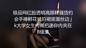 MCY-0216 宋南伊 解决兄弟女友的烦恼 沉迷背德快感 麻豆传媒映画