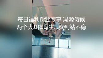 [MP4/2.2G] 极品颜值清纯系美女为赚钱下海 ,舔弄吸吮大屌，扶腰后入撞击猛操，可惜没草几下就射了