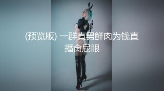 [MP4/ 1.46G] 宾馆偸拍花臂男约炮极品大奶服装店美女店主，呻吟声好销魂