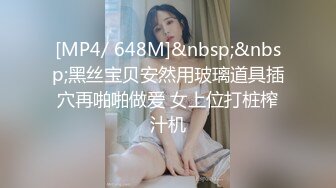 6-17最新！大G奶美眉萝莉！童颜巨乳 尺度突破【早恋少女】又又被操啦