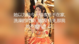 魔鬼身材豪挺爆乳美女【喵喵是小护士】极品美女与男友镜前激烈站炮啪啪 干完后闹掰撕B场面火爆