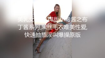 ✿喷水小淫娃✿纯欲风乖乖女小母狗羞耻放尿，羞死人了！肛门拉珠，爽到失禁！来个哥哥帮我舔干净好吗？太敏感了一摸小穴穴就喷水水