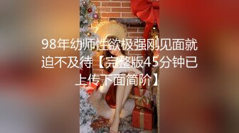 探花小海哥酒吧搭讪的美女 看着挺骚还在装矜持推倒连干两炮