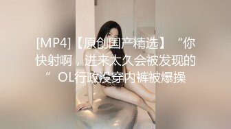 秦总探花约长得很像晓明媳妇艺校外围兼职妹奶子