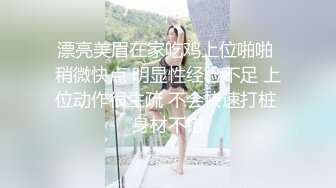 母狗被后入