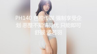 【新片速遞】 极品尤物新人女神！被调教的很听话！两男一女一起玩，两根吊轮着吃，主动骑乘位，新人大哥受不了射的快[2.92G/MP4/04:20:58]