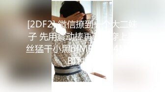 帅哥和模特身材的漂亮女友开房啪啪干完拿起手机玩自拍