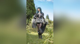 301_(sex)20230813_小白花十八岁_2