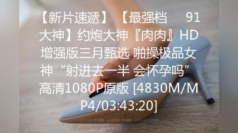 调教江苏大奶人妻母狗，刚生完孩子背着老公约炮，能挤出奶水【约她看水印