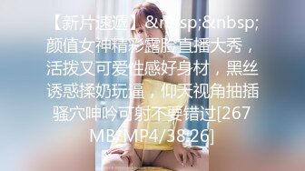 [MP4/ 1.71G] 帅哥酒吧钓了个颜值超高的御姐，带回酒店灌酒让她喝多了，趁机上