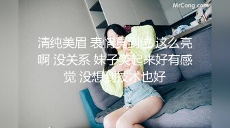 推荐超美的人体诱惑美图 极品韩模纯欲派ARTGRAVIA 人体艺术[98P/534M]