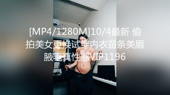 STP19025 美女米欧经好友介绍来体验一下催情按摩