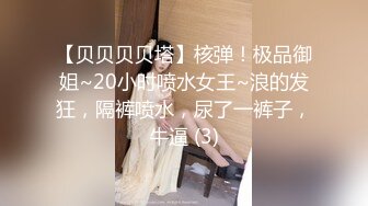 自录~超级大奶子~高级感绿播【嗲妮不嗲】G奶大胸~揉胸扭臀~诱人【24V】 (9)