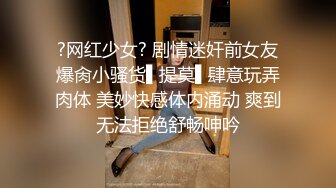 顔值性感美女回歸！酒店炮友激情大戰！美臀騎乘位扭動，特寫視角猛操騷穴，4小時精彩不斷