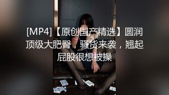 大屁股拉丁裔从阴道中排出乳汁。- vero buffone_1080p