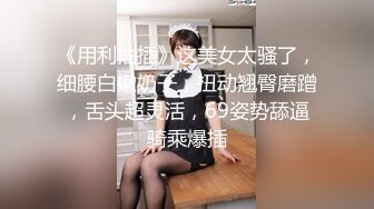 反差小骚货 淫乳女神〖下面有根棒棒糖〗以性换游戏充值 青春活力少女粉嫩可爱白虎小嫩穴被大鸡巴狠狠的捅