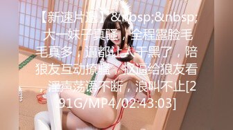 国产主播-小萝莉05【42V】 (12)