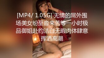 【抖音泄密】15W粉丝网红，单身人妻宝妈 甜子兔哟 给榜一大哥的大尺度私拍福利，清纯反差，身材绝佳！ (1)