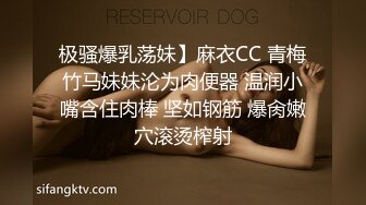 四月新流出高校女厕 极品高清全景后拍黑连衣裙美眉在厕所里洗眼镜