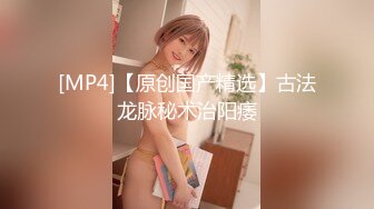 国产AV 星空无限传媒 XKK98009 放纵情欲女高管与男下属私下偷情 瑶贝