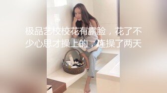 舞蹈培训班女厕全景偷拍 多位漂亮的小姐姐肥美的鲍鱼完美呈现