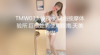 OF高颜值人气韩国正妹「Elle Lee」【第5弹】玩乐赌城结束后需要一场硬核性交