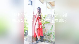 [MP4]黄衣牛仔短裤妹子，调情舔奶口交上位骑乘猛操呻吟娇喘