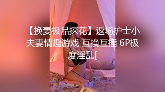 MMZ-007_做個乖乖聽話的小女孩_被迫父債肉償官网-寻小小