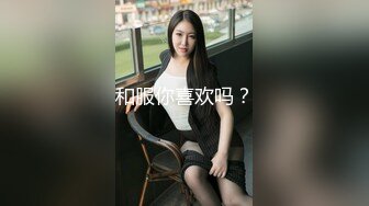 紫色丝袜的女镇长