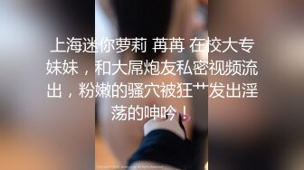 91大神约操极品淫妻大尺度性爱私拍流出 多姿势抽插 豪乳女神篇 完美露脸 (100)