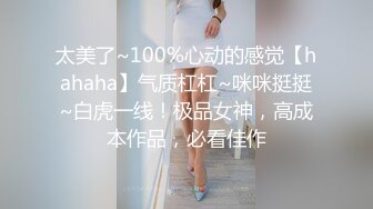 寻花偷拍系列-男主约了个高颜值大奶美女啪啪…