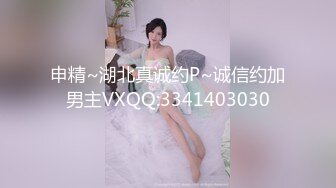 027_(no_sex)20230730_妳的宝贝儿