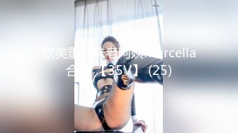 东北小老弟探鸡窝喜欢败火耐操的熟女以炒股票为由偸拍打炮全程小区居民楼干一个完事奔赴下一站叫声都很骚对白搞笑淫荡